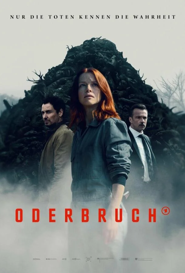 Сериал Одербрух 2024 смотреть онлайн бесплатно в хорошем качестве