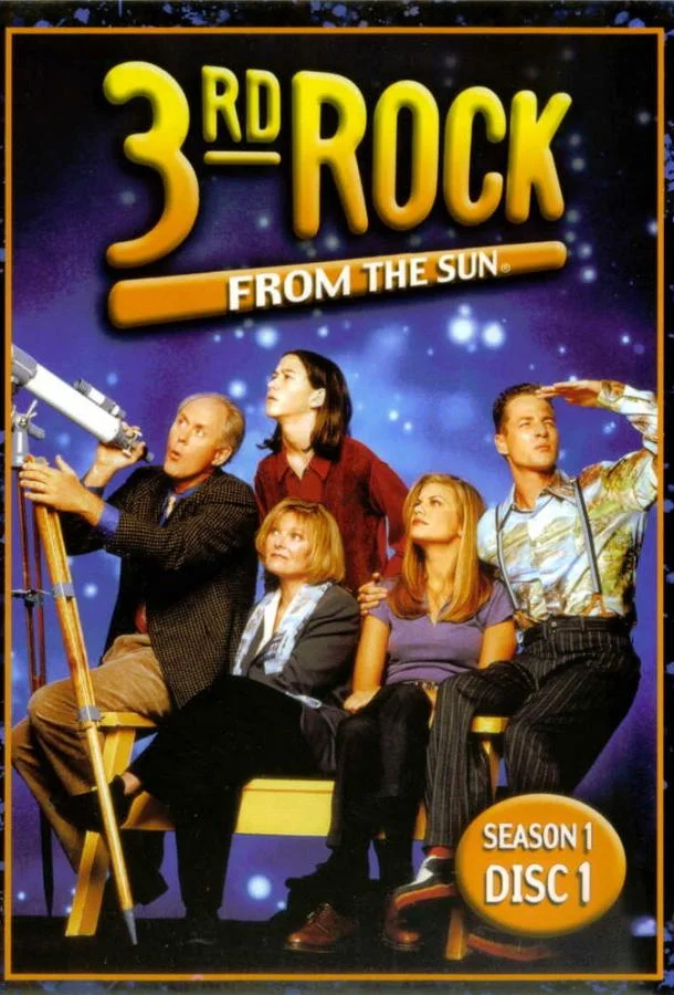 Сериал Третья планета от Солнца 1996 смотреть онлайн бесплатно в хорошем качестве