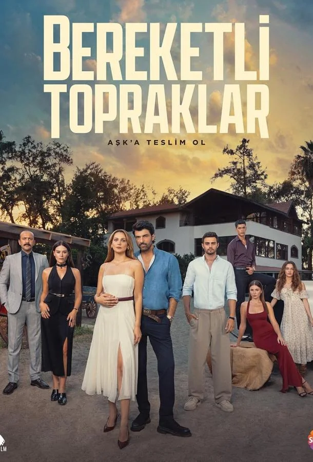 Сериал Плодородные земли 2025 смотреть онлайн бесплатно в хорошем качестве