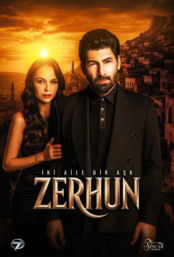 Сериал Зерхун 2025 смотреть онлайн бесплатно в хорошем качестве