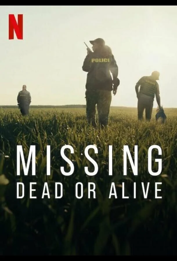 Сериал Пропавшие без вести: вопрос жизни и смерти 2023 смотреть онлайн бесплатно в хорошем качестве