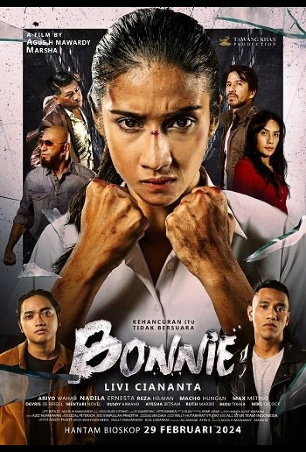 Фильм Бонни 2024 смотреть онлайн бесплатно в хорошем качестве