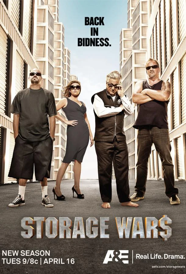 ТВ шоу Хватай не глядя 2010 смотреть онлайн бесплатно в хорошем качестве