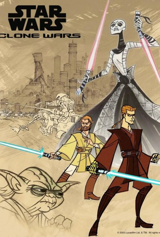 Мультсериал Клонические войны / Звездные войны: Войны клонов 2003 смотреть онлайн бесплатно в хорошем качестве
