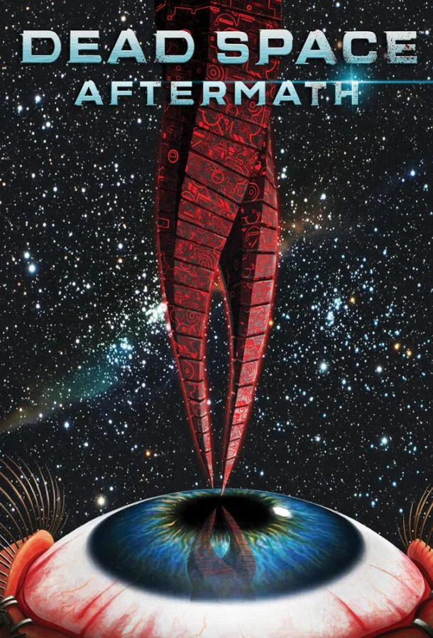 Мультфильм Космос: Последствия 2011 смотреть онлайн бесплатно в хорошем качестве