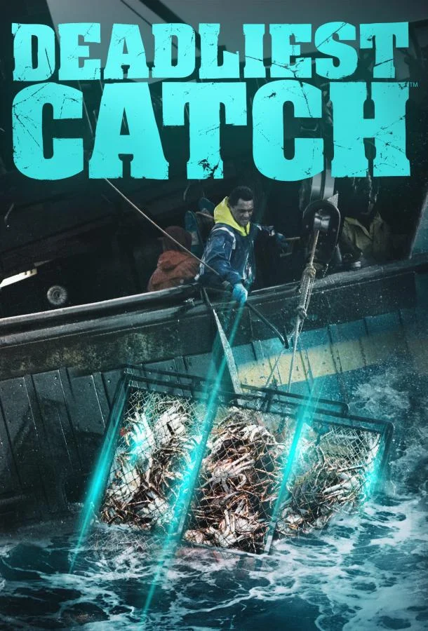 ТВ шоу Discovery. Смертельный улов 2005 смотреть онлайн бесплатно в хорошем качестве