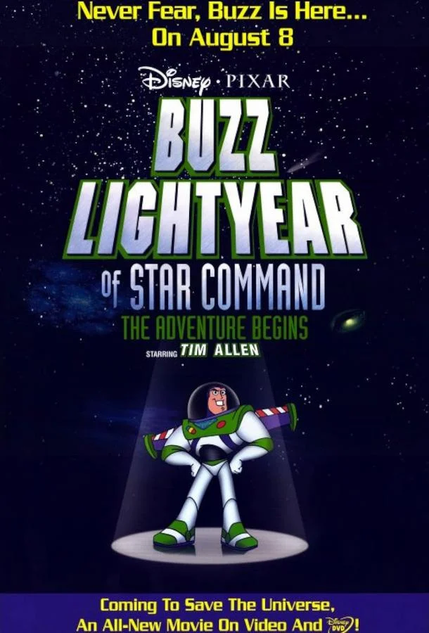 Мультфильм Базз Лайтер из звездной команды: Приключения начинаются 2000 смотреть онлайн бесплатно в хорошем качестве