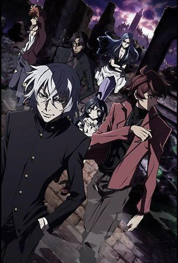 Аниме-сериал Безграничный: Хёбу Кёске 2008 смотреть онлайн бесплатно в хорошем качестве