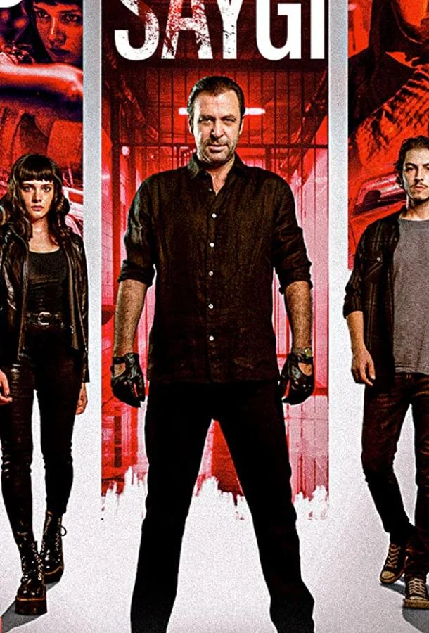 Сериал Уважение 2020 смотреть онлайн бесплатно в хорошем качестве