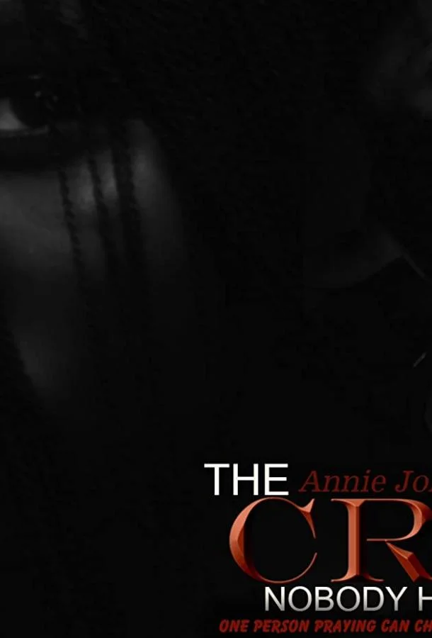 Фильм Крик в пустоту 2019 смотреть онлайн бесплатно в хорошем качестве