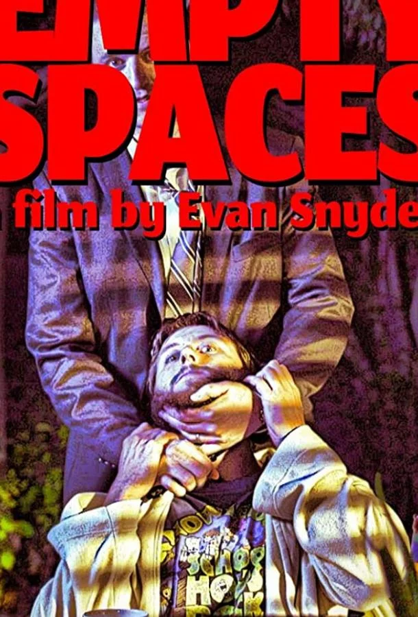 Фильм Пустота 2019 смотреть онлайн бесплатно в хорошем качестве