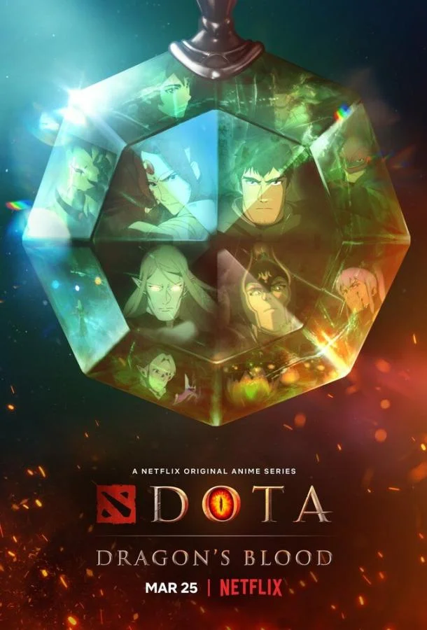 Аниме-сериал DOTA: Кровь дракона 2021 смотреть онлайн бесплатно в хорошем качестве