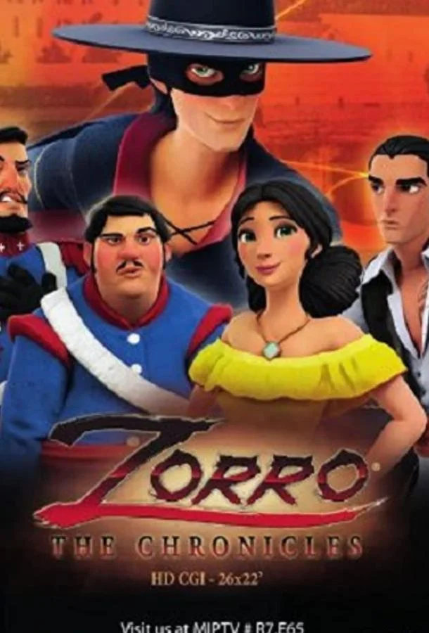 Мультсериал Хроники Зорро 2015 смотреть онлайн бесплатно в хорошем качестве
