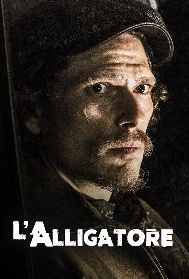 Сериал Аллигатор 2020 смотреть онлайн бесплатно в хорошем качестве