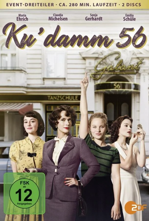 Сериал Ку'дамм 56 2016 смотреть онлайн бесплатно в хорошем качестве