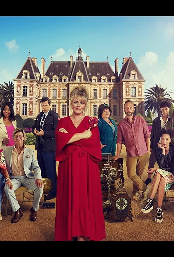 Сериал Расследования мадам Блан 2021 смотреть онлайн бесплатно в хорошем качестве