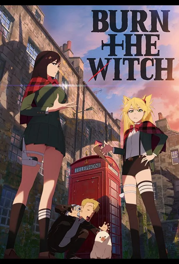 Аниме-фильм Сжечь ведьму #0.8 2023 смотреть онлайн бесплатно в хорошем качестве