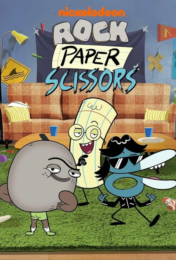 Мультсериал Камень, ножницы, бумага 2023 смотреть онлайн бесплатно в хорошем качестве