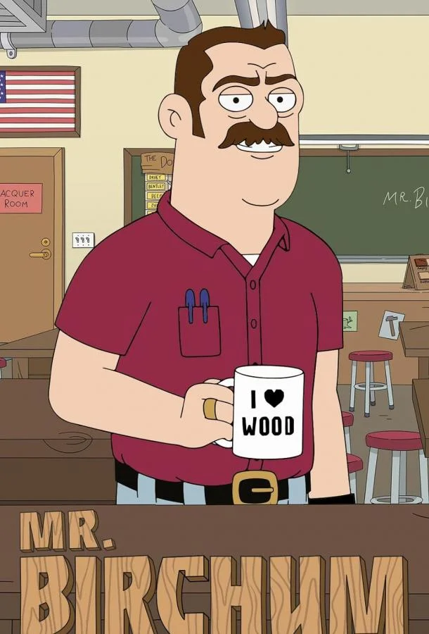 Мультсериал Мистер Бирчем 2024 смотреть онлайн бесплатно в хорошем качестве