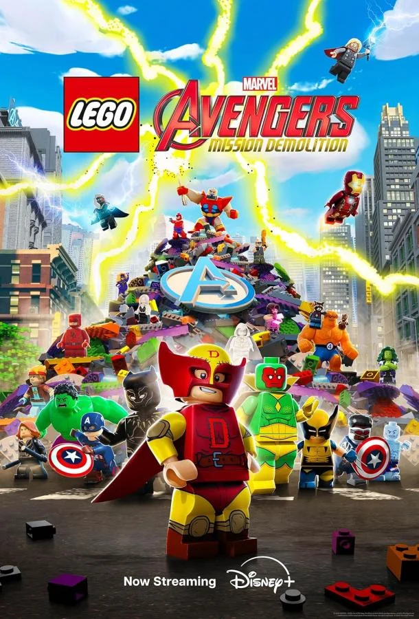 Мультсериал LEGO Marvel Avengers: Миссия разрушения 2024 смотреть онлайн бесплатно в хорошем качестве