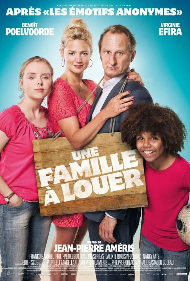 Фильм Семья в аренду 2015 смотреть онлайн бесплатно в хорошем качестве