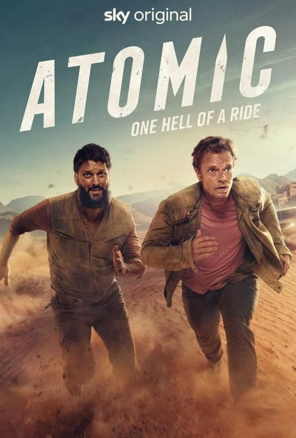 Сериал Ядерная угроза / Атомный 2025 смотреть онлайн бесплатно в хорошем качестве