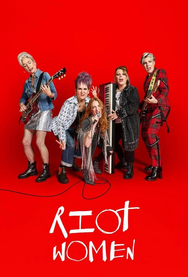 Сериал Бунтарки 2025 смотреть онлайн бесплатно в хорошем качестве