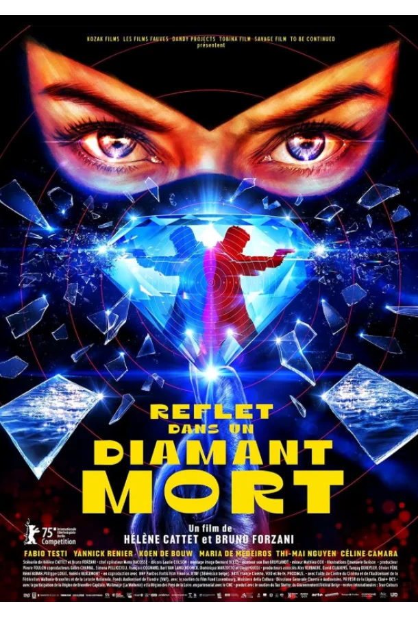 Фильм Отражение в мёртвом бриллианте 2025 смотреть онлайн бесплатно в хорошем качестве