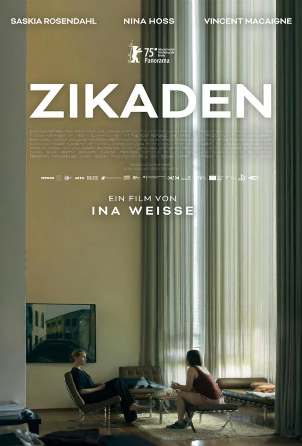 Фильм Цикады 2024 смотреть онлайн бесплатно в хорошем качестве