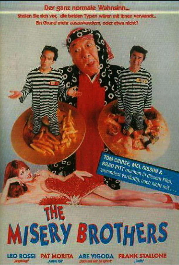 Фильм Братья Мизери 1995 смотреть онлайн бесплатно в хорошем качестве