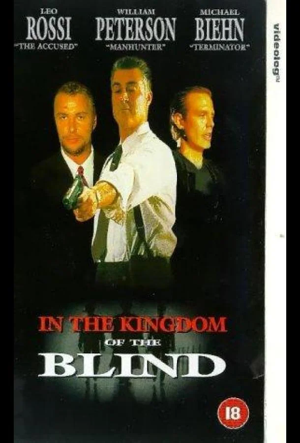 Фильм Королевство слепых 1995 смотреть онлайн бесплатно в хорошем качестве