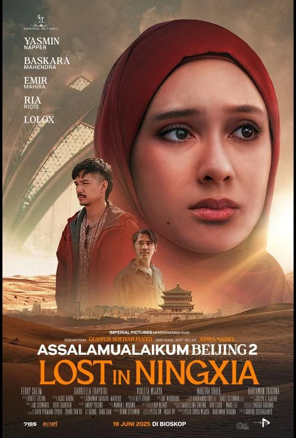 Фильм Ассаламу алейкум, Пекин 2: Заблудившиеся в Нинся 2025 смотреть онлайн бесплатно в хорошем качестве