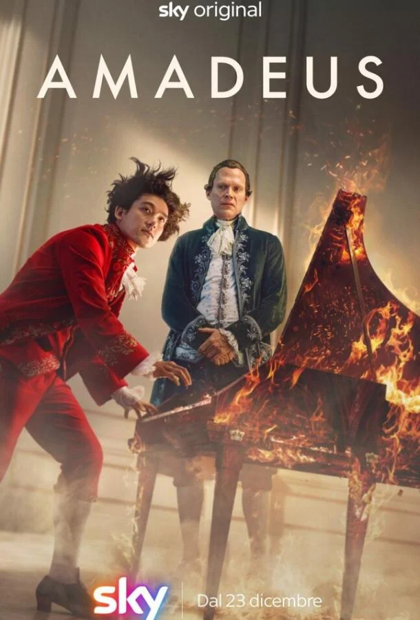 Сериал Амадей 2025 смотреть онлайн бесплатно в хорошем качестве