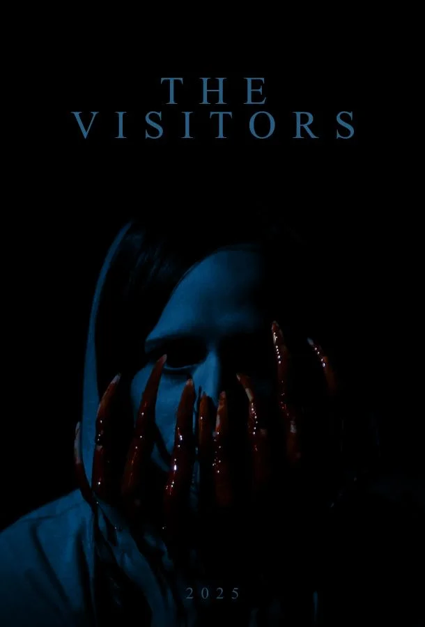 Фильм Незваные гости 2025 смотреть онлайн бесплатно в хорошем качестве